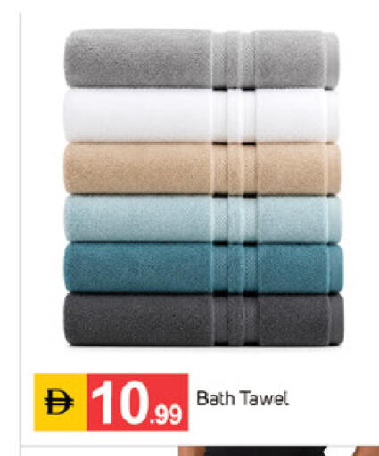 available at TALAL MARKET in UAE - Sharjah / Ajman