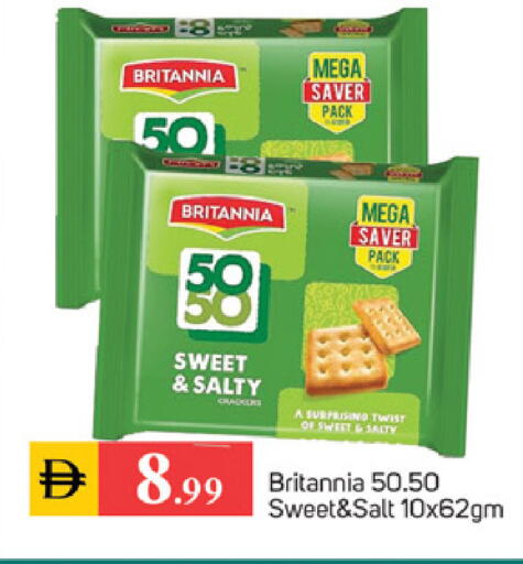 available at TALAL MARKET in UAE - Sharjah / Ajman