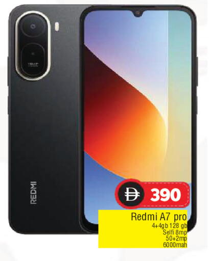 available at AL MADINA in UAE - Sharjah / Ajman