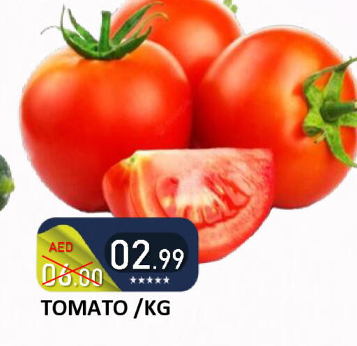 Tomato available at ROYAL GULF HYPERMARKET LLC in UAE - Abu Dhabi