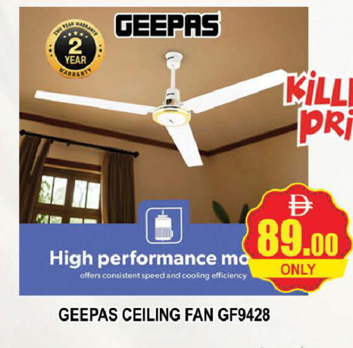 available at AL MADINA (Dubai) in UAE - Dubai