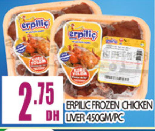 available at المدينة in الإمارات العربية المتحدة , الامارات - دبي