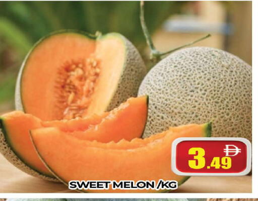 Melon available at المدينة in الإمارات العربية المتحدة , الامارات - دبي