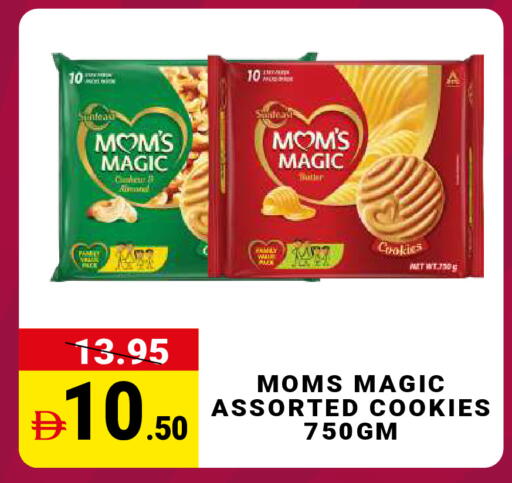 available at MADHOOR SUPERMARKET L.L.C in UAE - Dubai