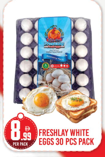 available at Dream Land in UAE - Dubai