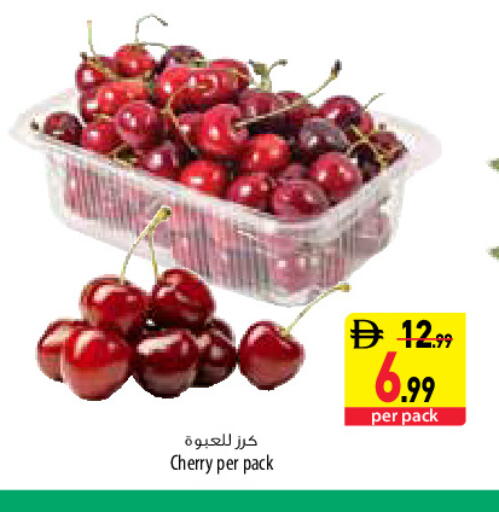 Cherry available at السفير ماركت in الإمارات العربية المتحدة , الامارات - دبي