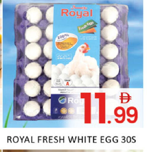 available at المدينة in الإمارات العربية المتحدة , الامارات - دبي