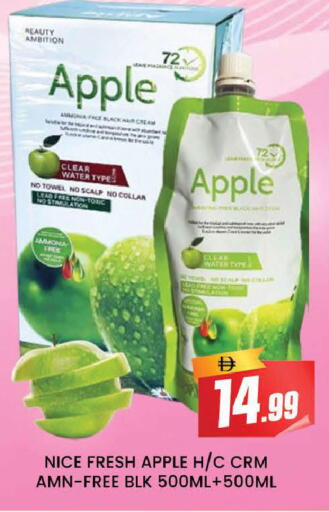 Apple available at AL MADINA (Dubai) in UAE - Dubai