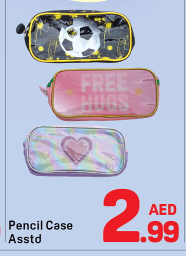 available at Day to Day Department Store in UAE - Dubai