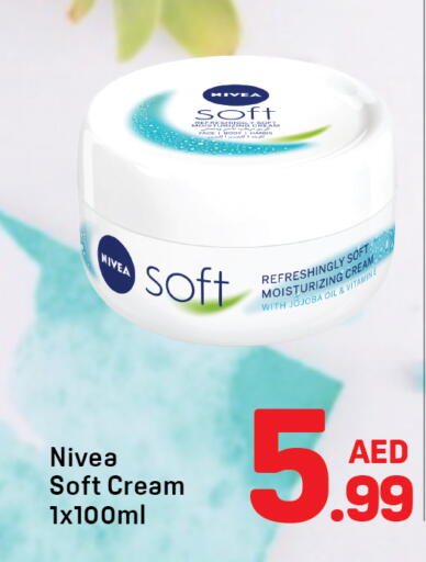 available at Day to Day Department Store in UAE - Dubai