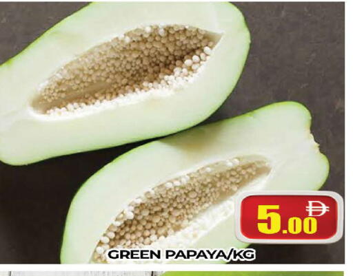 Papaya available at المدينة in الإمارات العربية المتحدة , الامارات - دبي
