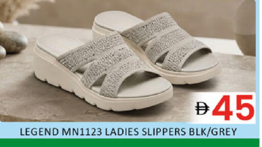 available at Al Madina  in UAE - Dubai