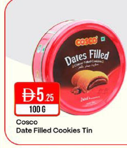 Date available at West Zone Supermarket in UAE - Sharjah / Ajman