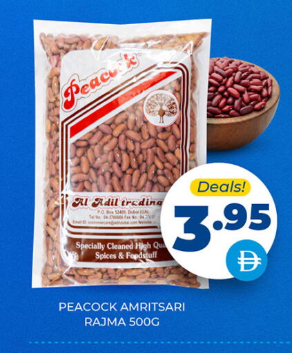 available at Adil Supermarket in UAE - Dubai