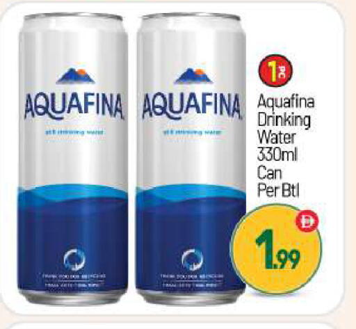 available at BIGmart in UAE - Dubai
