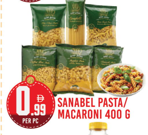 available at Dream Land in UAE - Dubai