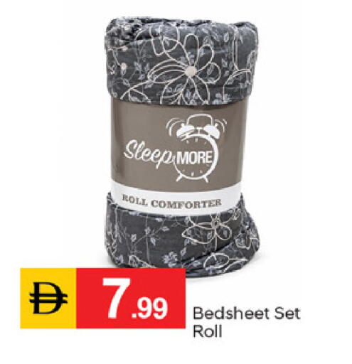 available at سوق طلال in الإمارات العربية المتحدة , الامارات - دبي