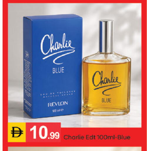available at TALAL MARKET in UAE - Sharjah / Ajman