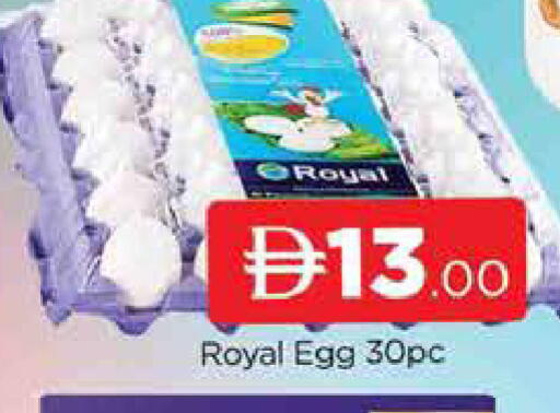 available at المدينة in الإمارات العربية المتحدة , الامارات - دبي