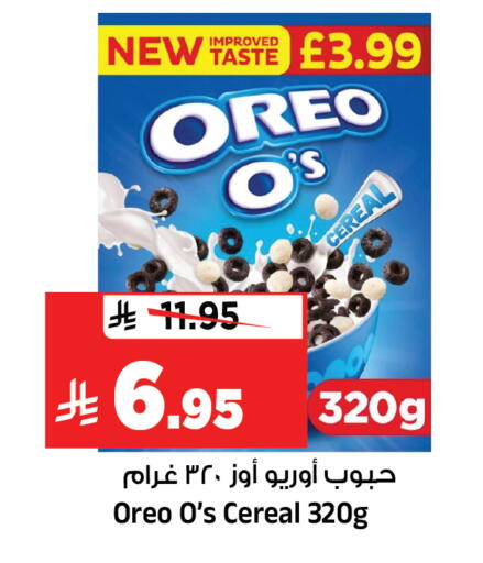 available at Al Madina Hypermarket in KSA, Saudi Arabia, Saudi - Riyadh