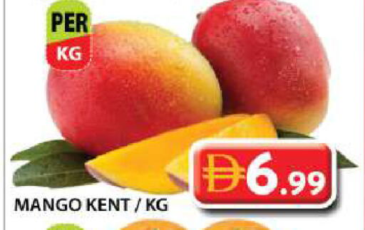 Mango available at Grand Hyper Market in UAE - Dubai