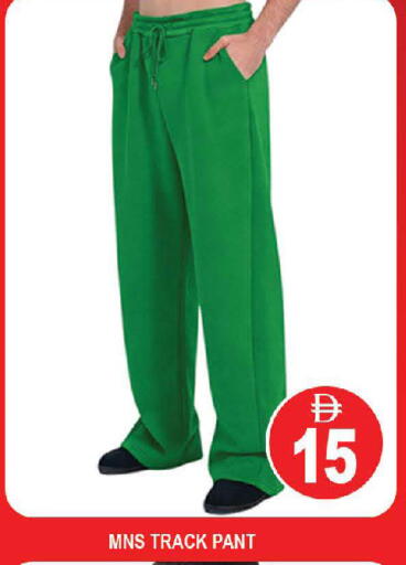 available at المدينة in الإمارات العربية المتحدة , الامارات - دبي