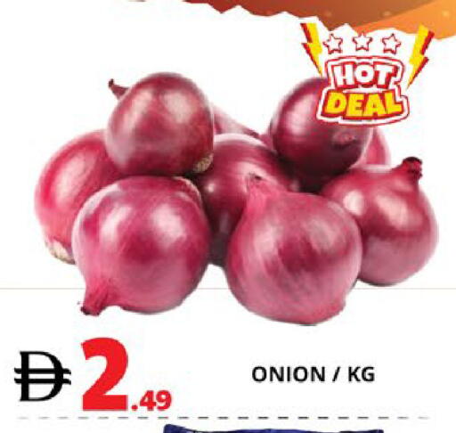 Onion available at EXPRESS AL MADEENA HYPERMARKET LLC in UAE - Abu Dhabi