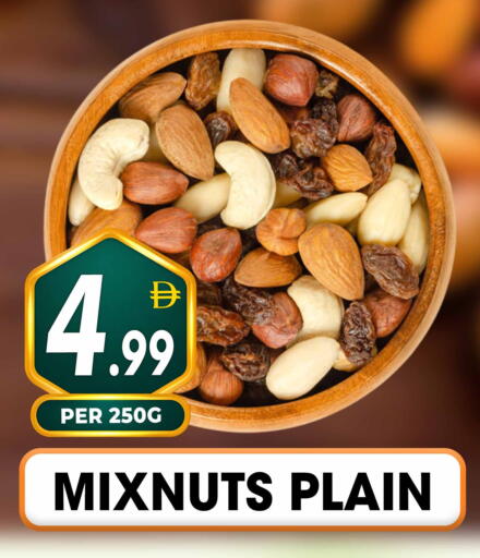 available at مركز الخصومات سنترو in الإمارات العربية المتحدة , الامارات - دبي