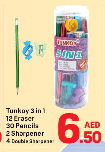 available at Day to Day Department Store in UAE - Dubai