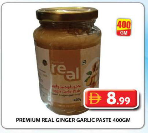 Garlic Ginger available at جراند هايبر ماركت in الإمارات العربية المتحدة , الامارات - دبي