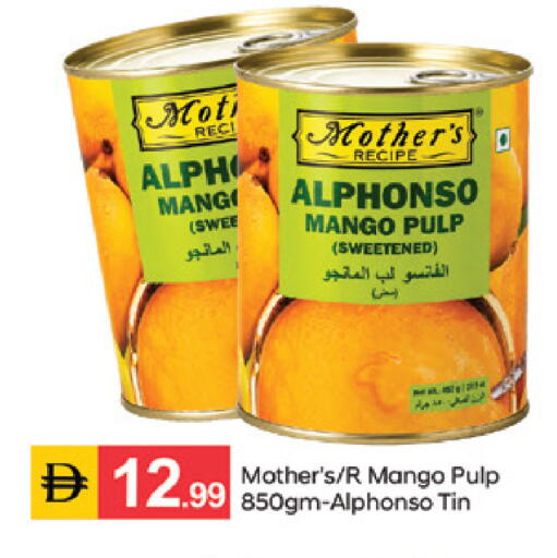 Mango available at TALAL MARKET in UAE - Sharjah / Ajman