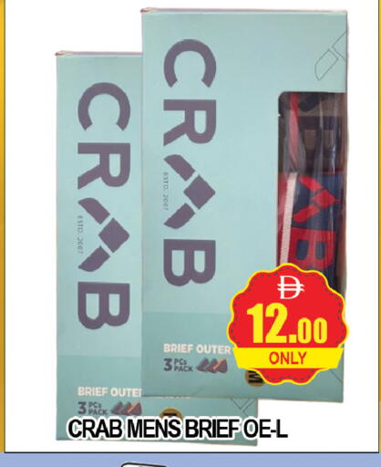 available at المدينة in الإمارات العربية المتحدة , الامارات - دبي