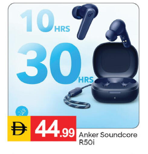 available at سوق طلال in الإمارات العربية المتحدة , الامارات - دبي
