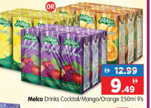 Mango Orange available at هايبر ماركت المدينة in الإمارات العربية المتحدة , الامارات - أبو ظبي
