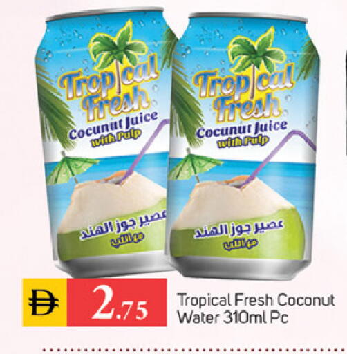 Coconut available at TALAL MARKET in UAE - Sharjah / Ajman