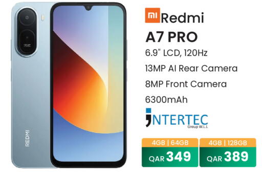 available at مجموعة ريجنسي in قطر - الوكرة
