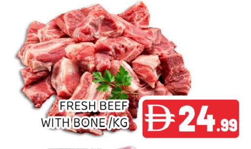 available at Ain Al Madina Hypermarket in UAE - Sharjah / Ajman