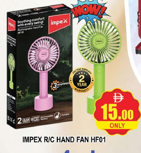 available at AL MADINA (Dubai) in UAE - Dubai