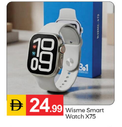 available at سوق طلال in الإمارات العربية المتحدة , الامارات - دبي