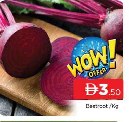 Beetroot available at AL MADINA (Dubai) in UAE - Dubai