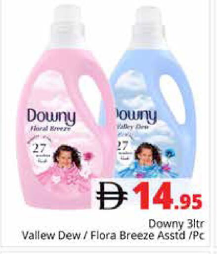 available at Pasons Hypermarket in UAE - Abu Dhabi