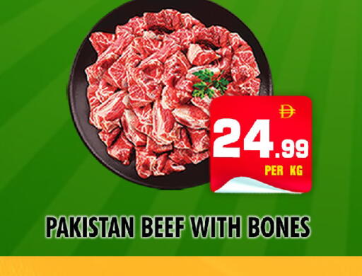available at NIGHT TO NIGHT DEPARTMENT STORE in UAE - Sharjah / Ajman