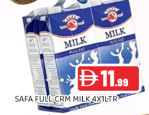 available at Ain Al Madina Hypermarket in UAE - Sharjah / Ajman