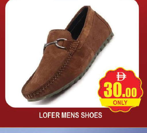 available at AL MADINA (Dubai) in UAE - Dubai