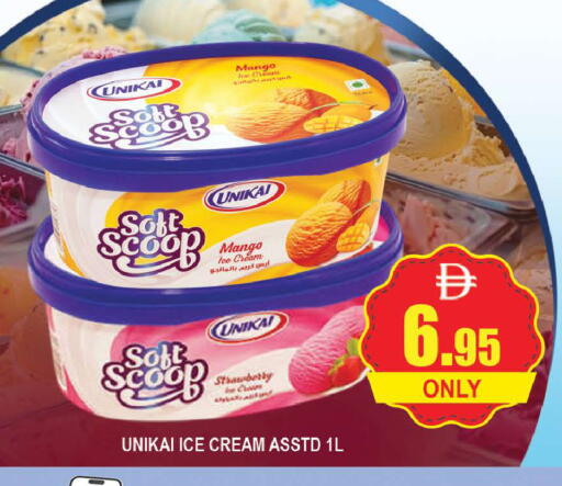 Mango Strawberry available at AL MADINA (Dubai) in UAE - Dubai