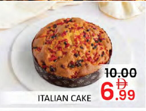 available at Al Madina  in UAE - Dubai