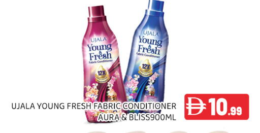 available at Ain Al Madina Hypermarket in UAE - Sharjah / Ajman