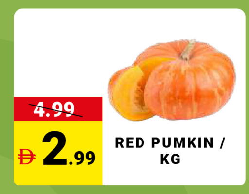 Pumkin available at MADHOOR SUPERMARKET L.L.C in UAE - Sharjah / Ajman