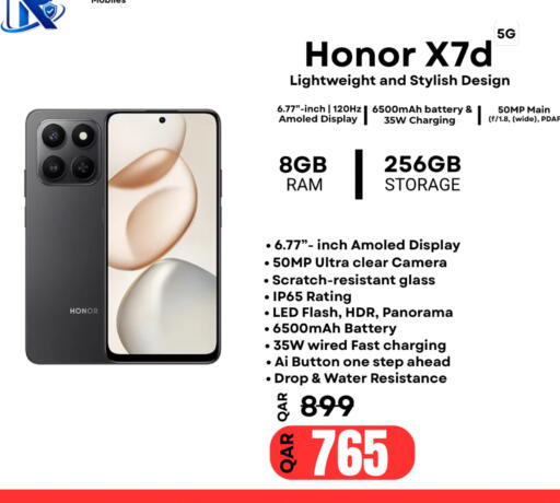 available at Al Raihan Mobile in Qatar - Doha