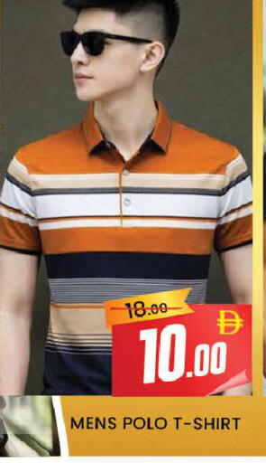 available at AL MADINA (Dubai) in UAE - Dubai